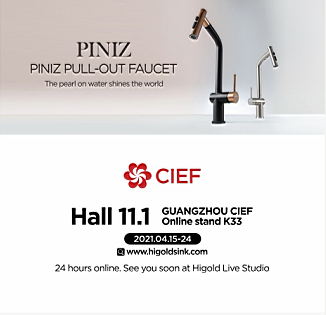 Higold Kitchen Sink parteciperà alla 129a Fiera di Canton online Higold Kitchen Sink parteciperà alla 129a Fiera di Canton online