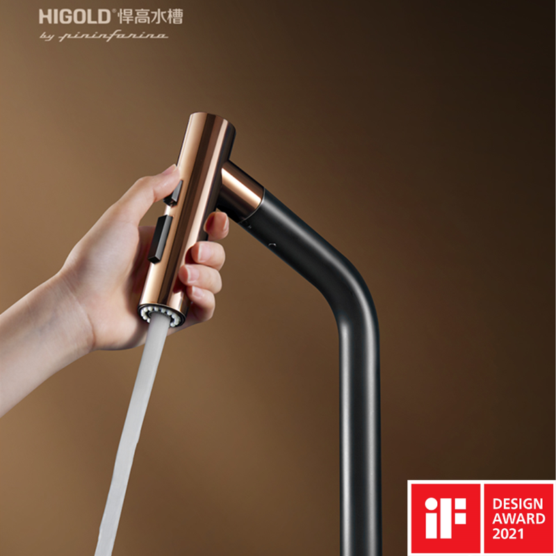 HIGOLD Piniz Kitchen Faucet ha vinto iF DESIGN AWARD 2021 HIGOLD Piniz Kitchen Faucet ha vinto iF DESIGN AWARD 2021