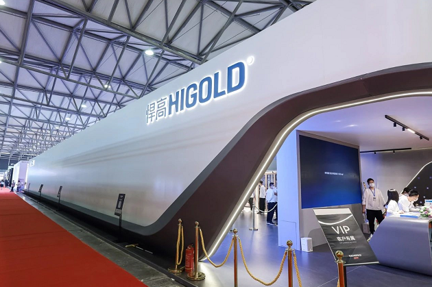 Debutto mondiale, oltre l'immaginazione! La portaerei HIGOLD è atterrata alla Shanghai Kitchen & Bath Exhibition Debutto mondiale, oltre l'immaginazione! La portaerei HIGOLD è atterrata alla Shanghai Kitchen & Bath Exhibition