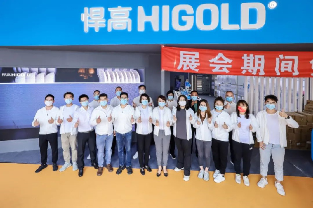 La 14a fiera internazionale dell'hardware e dei lavelli da cucina in Cina (Shenyang)
