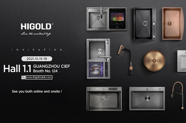 130a Fiera di Canton: una cerimonia di successo, ci vediamo l'anno prossimo 130a Fiera di Canton: una cerimonia di successo, ci vediamo l'anno prossimo