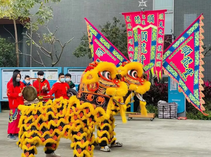 Higold torna in ufficio dopo il capodanno cinese Higold torna in ufficio dopo il capodanno cinese