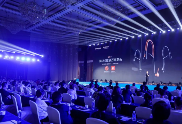 Conferenza sul tour dei nuovi prodotti Higold 2022 · Stazione di Taizhou Conferenza sul tour dei nuovi prodotti Higold 2022 · Stazione di Taizhou