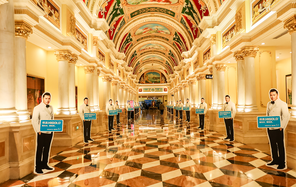 Dirigendosi contro il vento ---- Apertura dello showroom di Higold Chuzhou e conferenza sul lancio di nuovi prodotti Dirigendosi contro il vento ---- Apertura dello showroom di Higold Chuzhou e conferenza sul lancio di nuovi prodotti