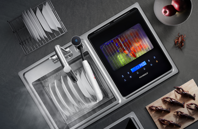 Nuovo arrivo Higold | Lavello per la pulizia della purificazione intelligente Higold Nuovo arrivo Higold | Lavello per la pulizia della purificazione intelligente Higold