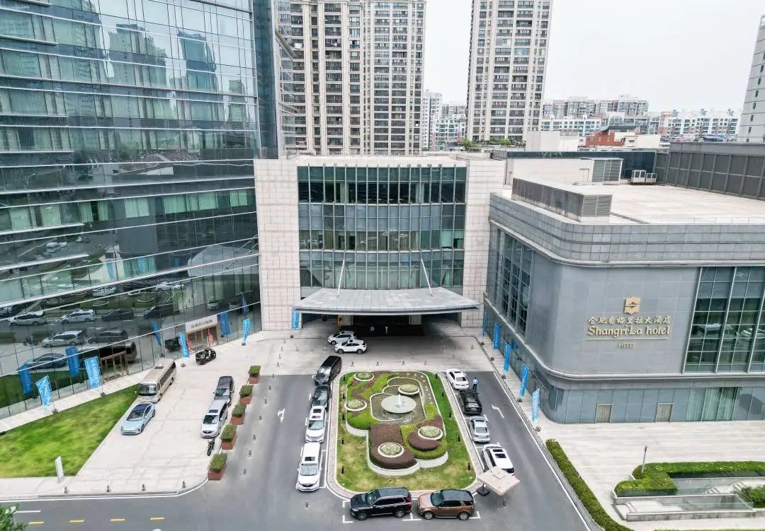 Apertura dello showroom Higold Hefei e conferenza sul lancio di nuovi prodotti Apertura dello showroom Higold Hefei e conferenza sul lancio di nuovi prodotti