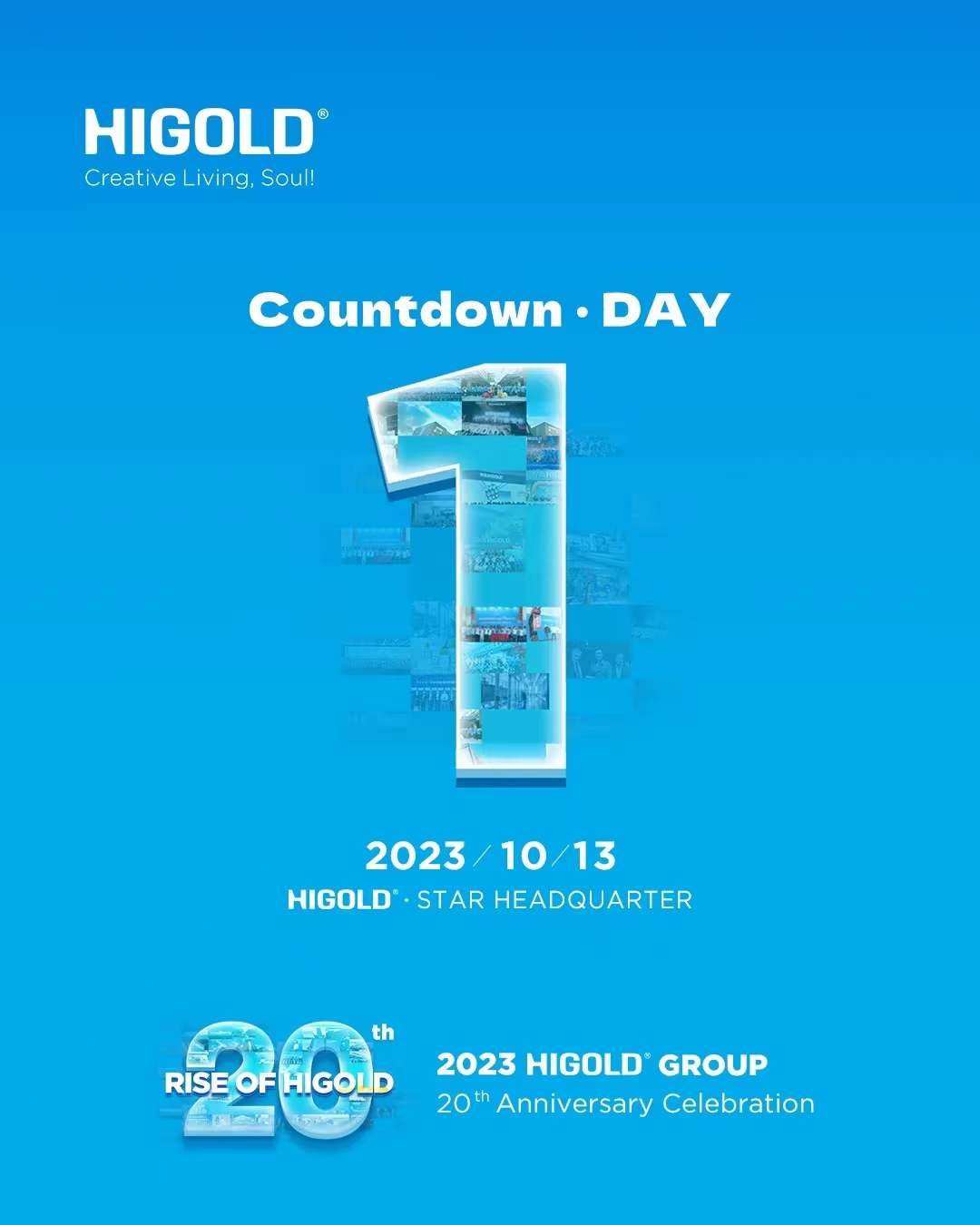 La celebrazione del 20° anniversario del Gruppo Higold è domani! La celebrazione del 20° anniversario del Gruppo Higold è domani!