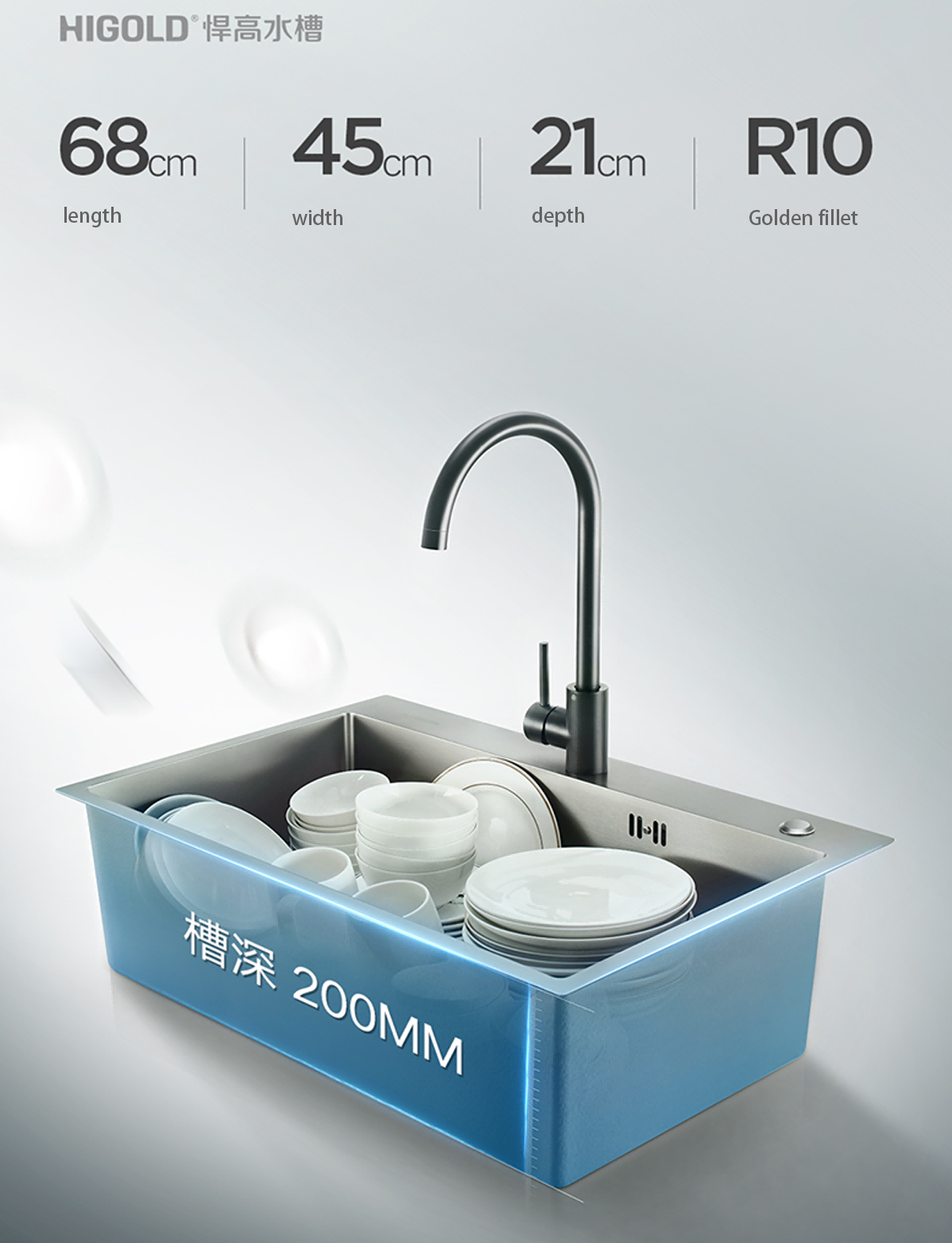 handmade stainless steel sink
