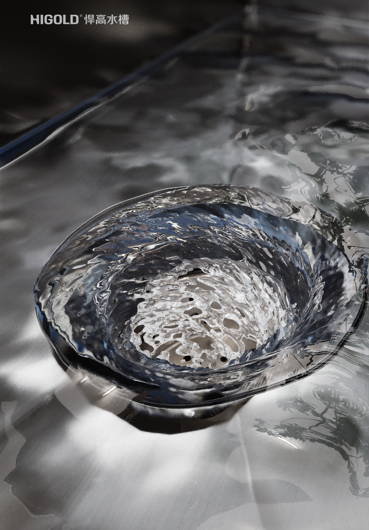 single basin sink