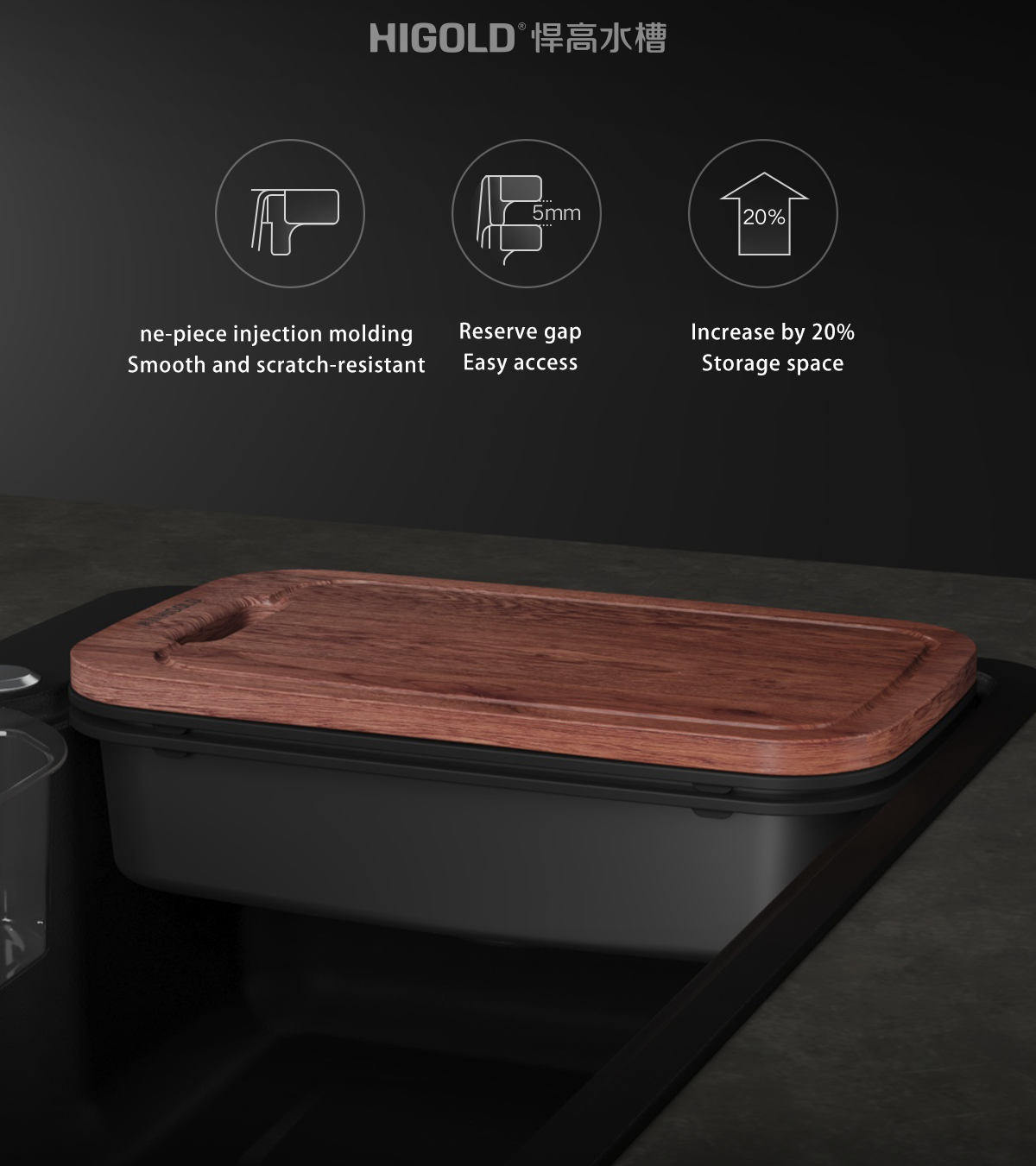 single basin sink