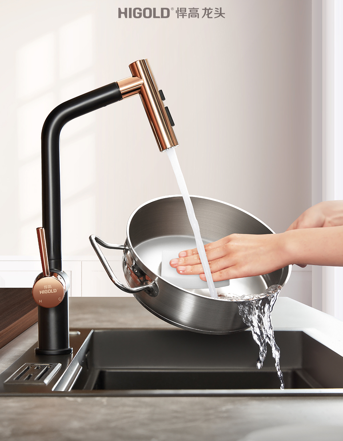 kitchen taps