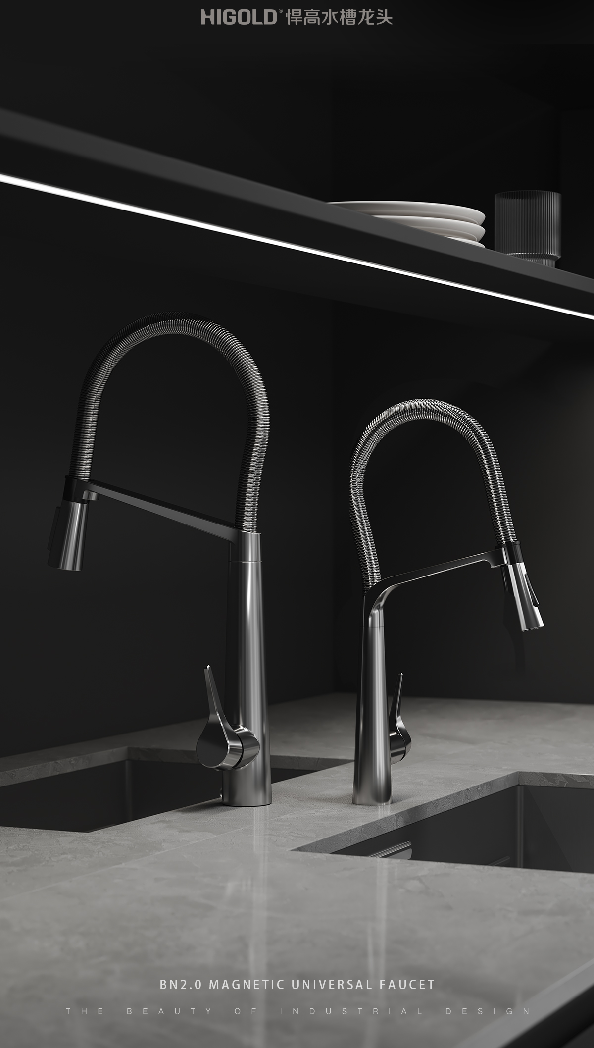 kitchen taps