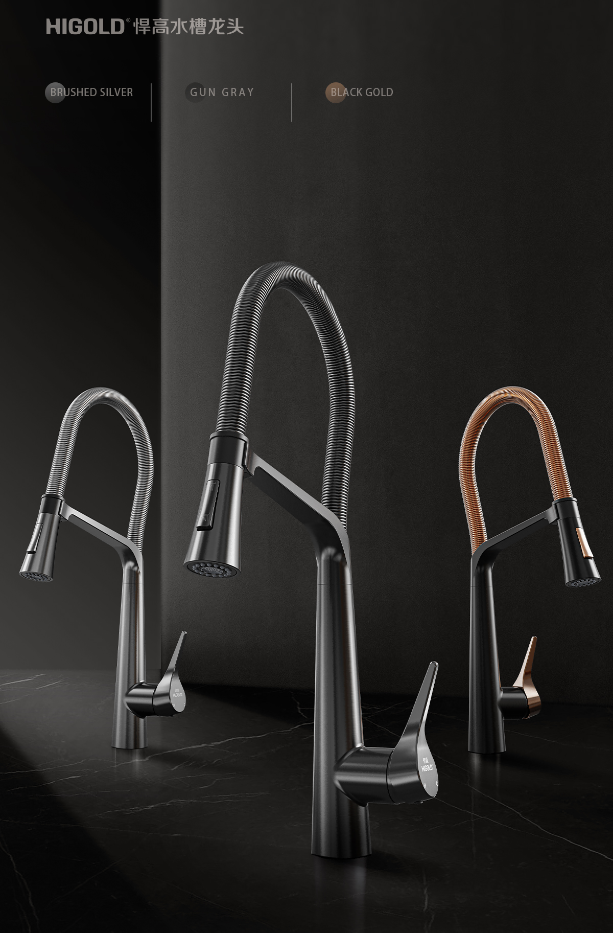 kitchen sink taps