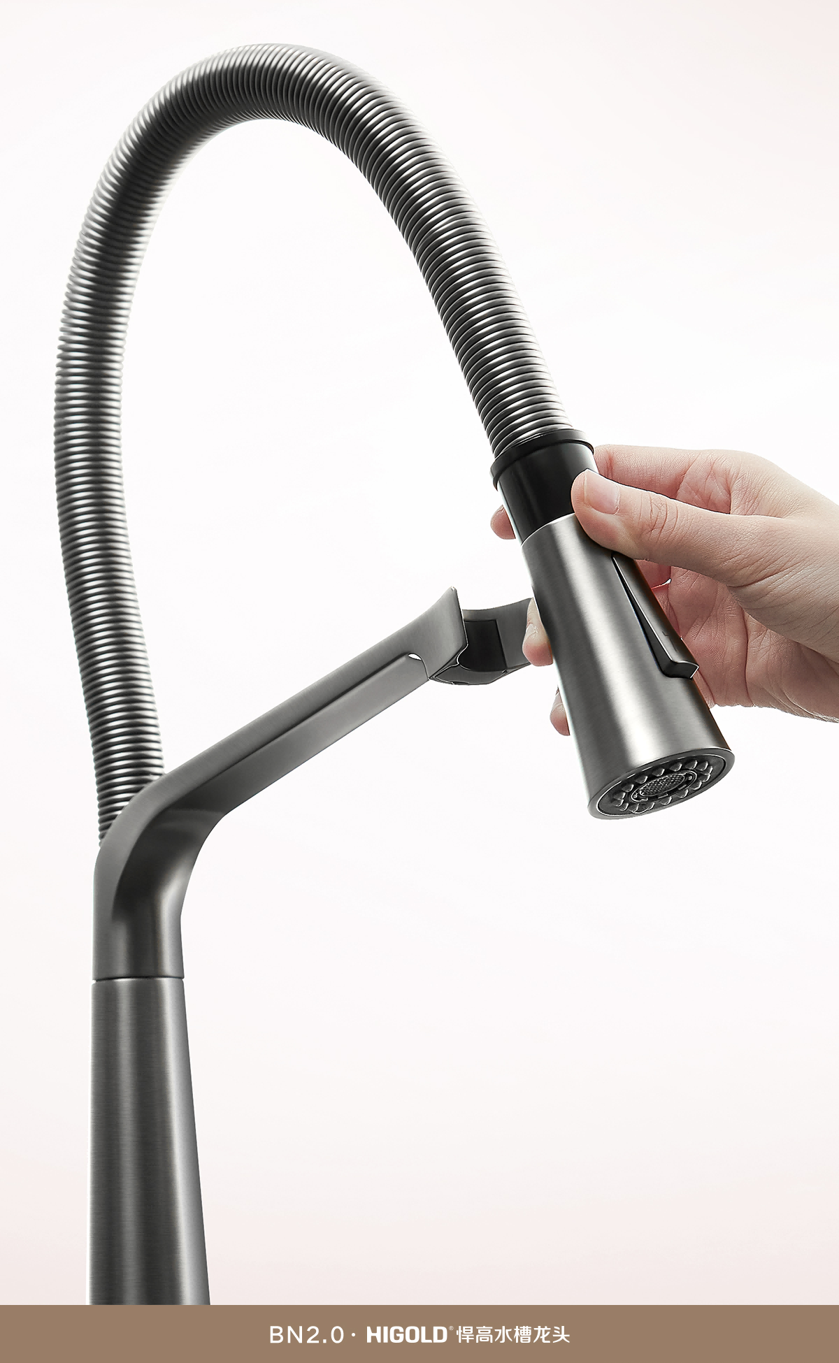 kitchen taps