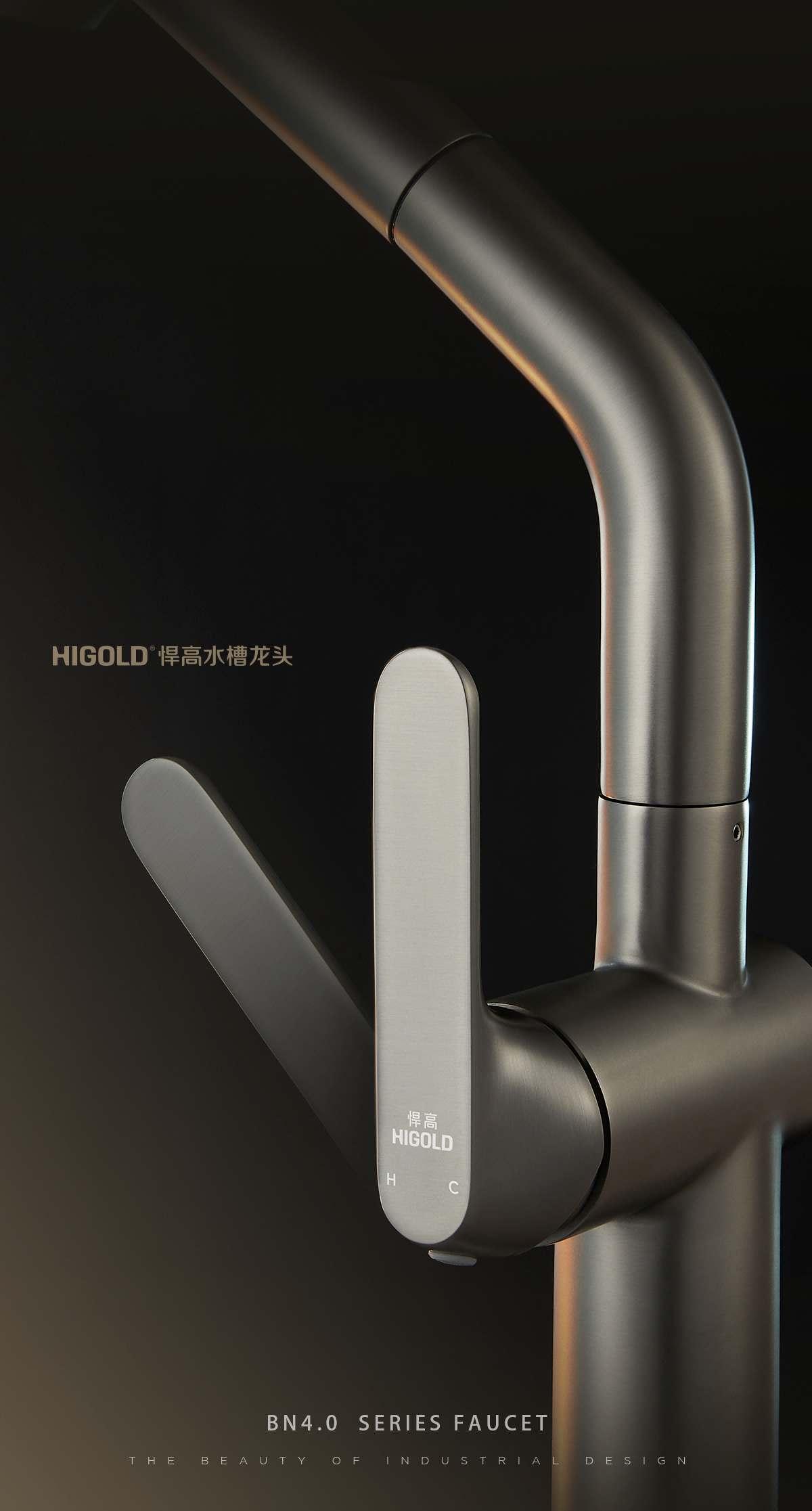 pull out kitchen taps