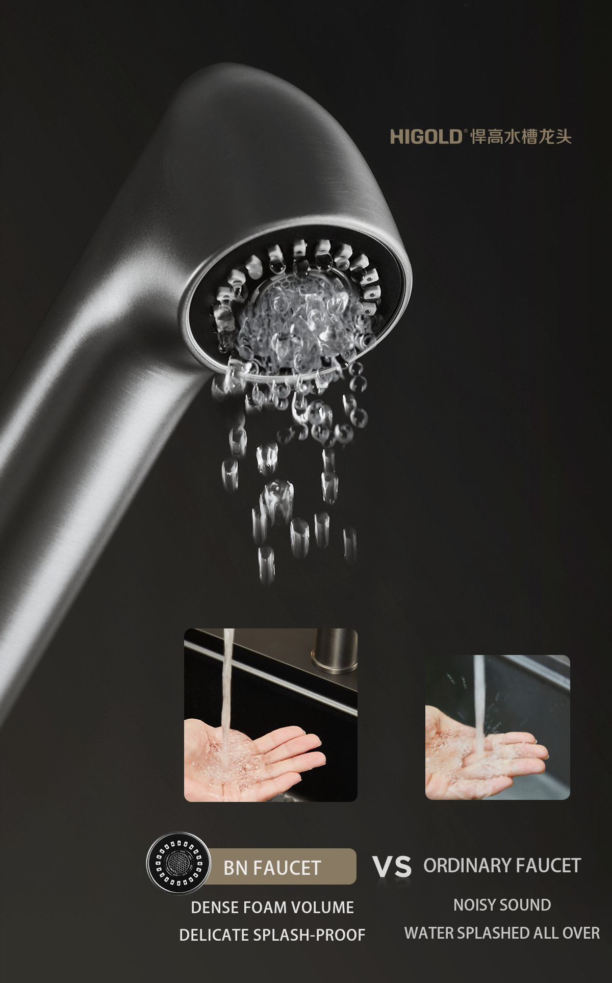kitchen pull out faucet