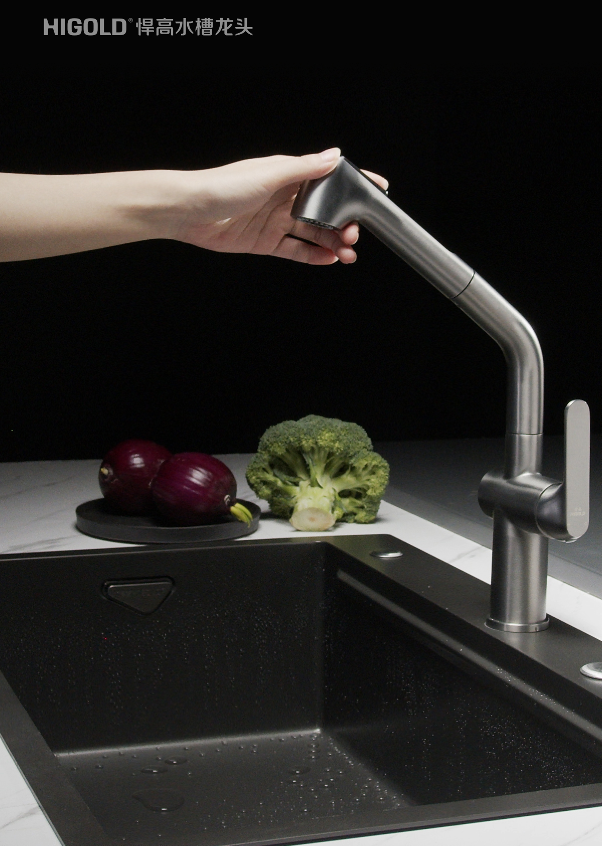 kitchen pull out faucet