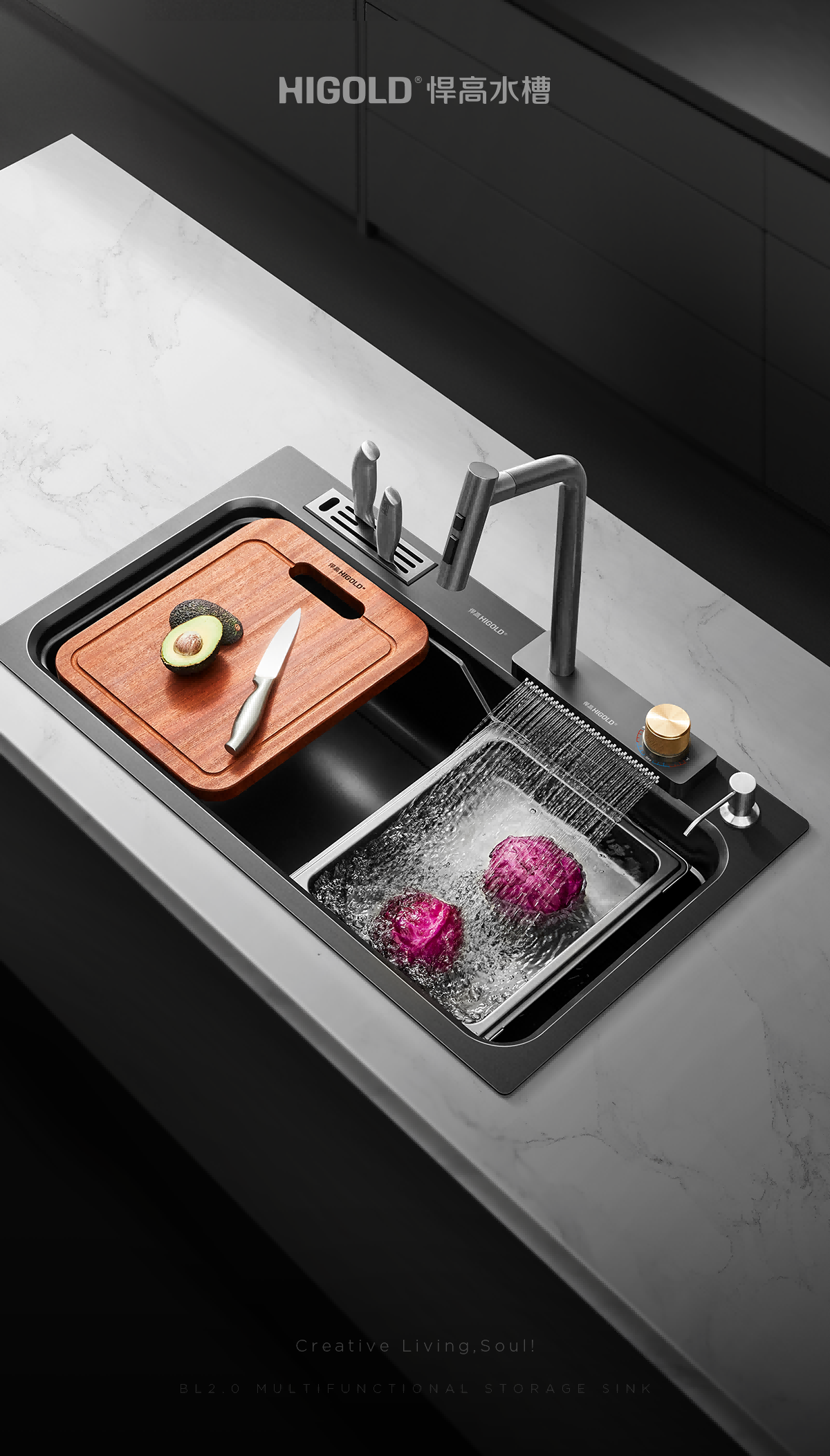 multifunctional kitchen sink