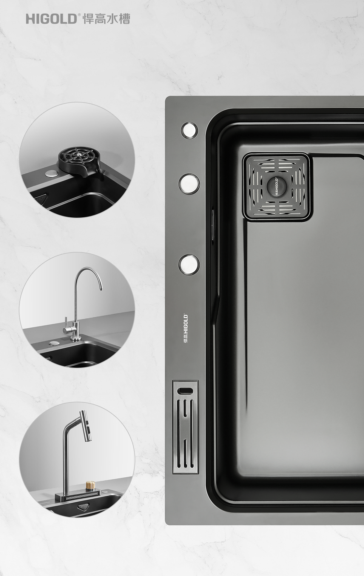 multi functional kitchen sink