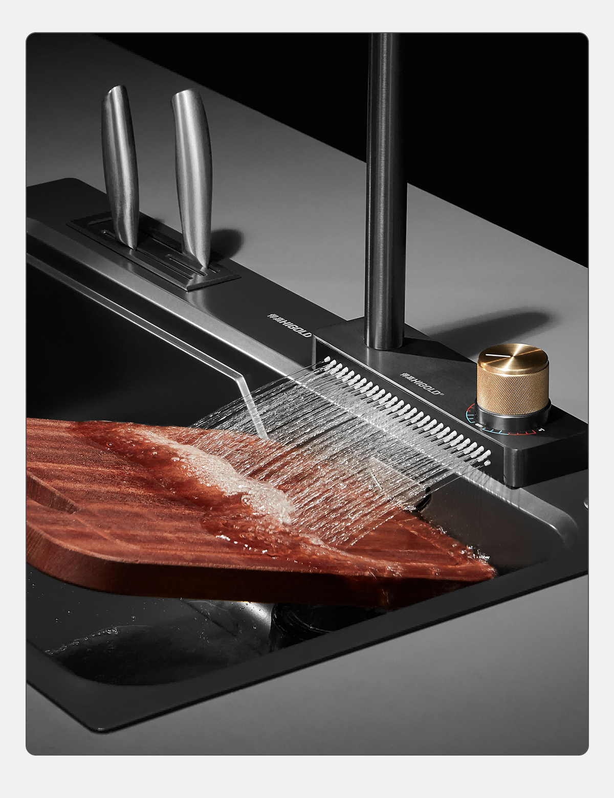 multifunctional sink