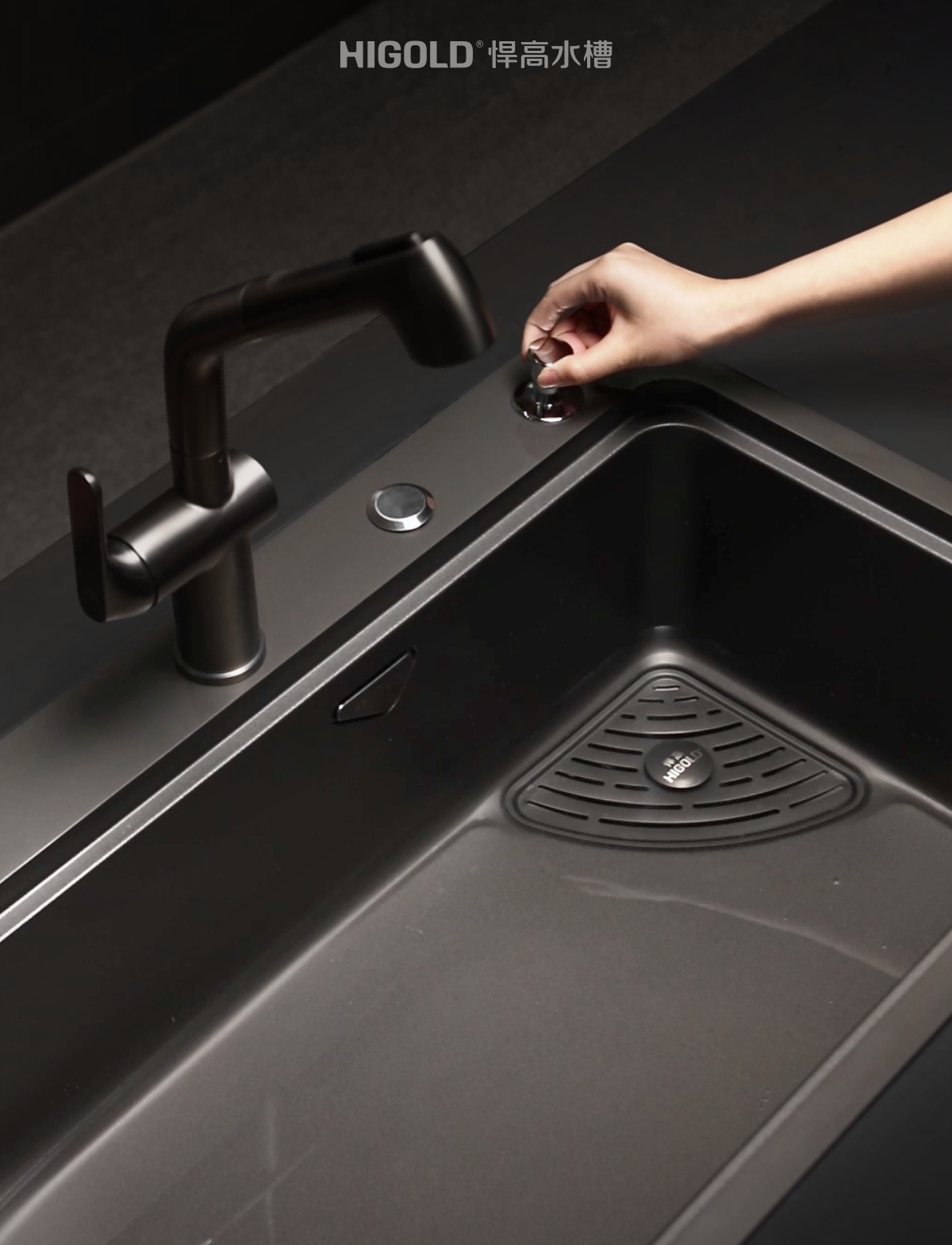 multiutility sink
