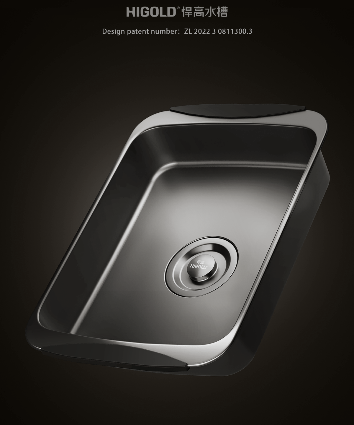 multi utility sink