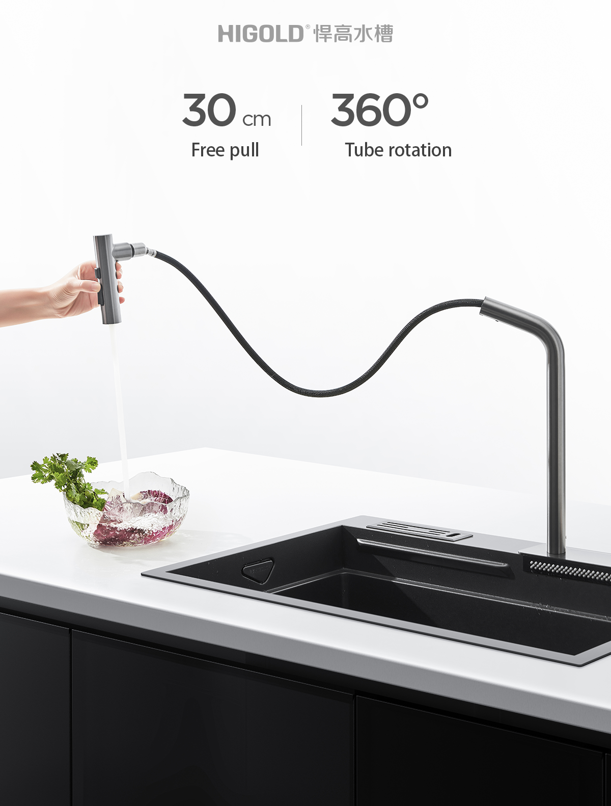 kitchen sink with waterfall