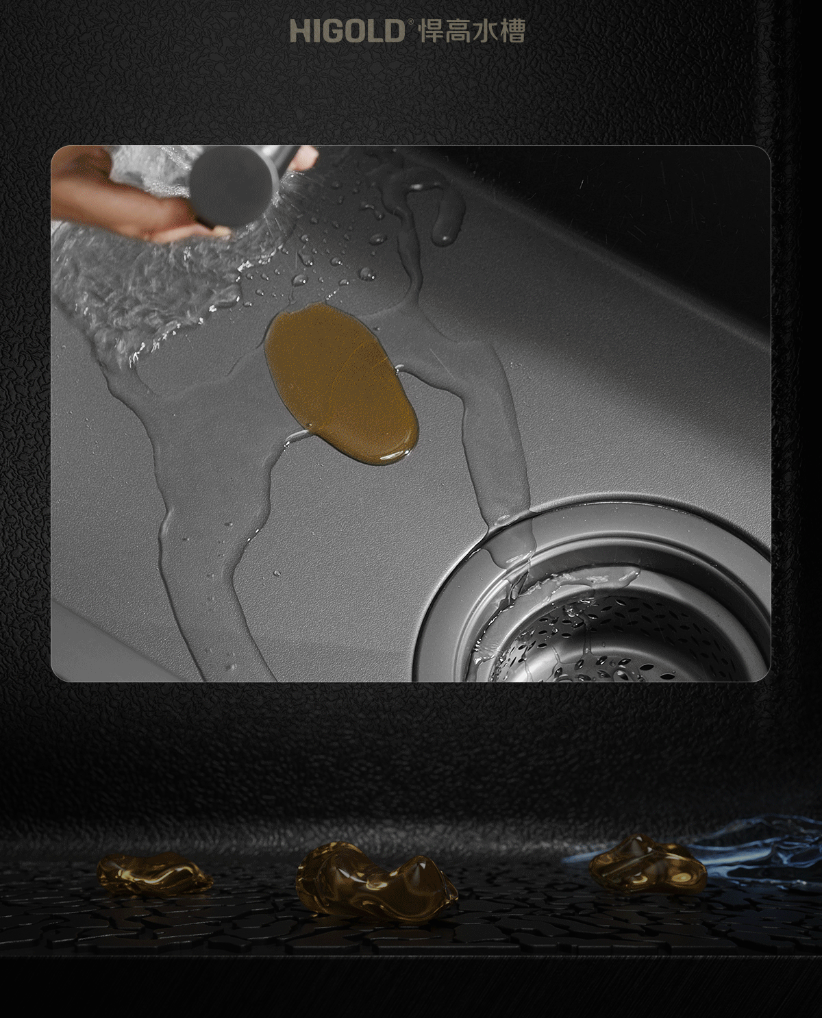 undermount sink