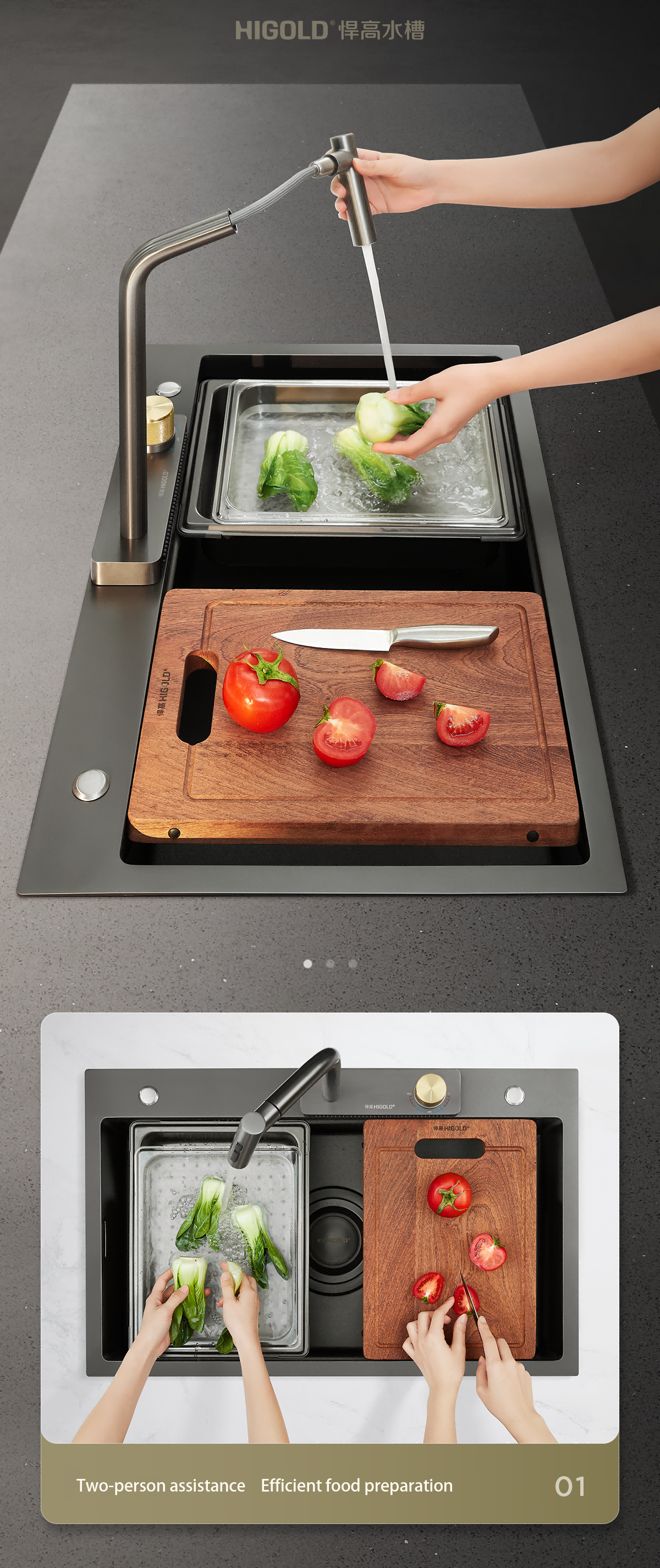 kitchen sink