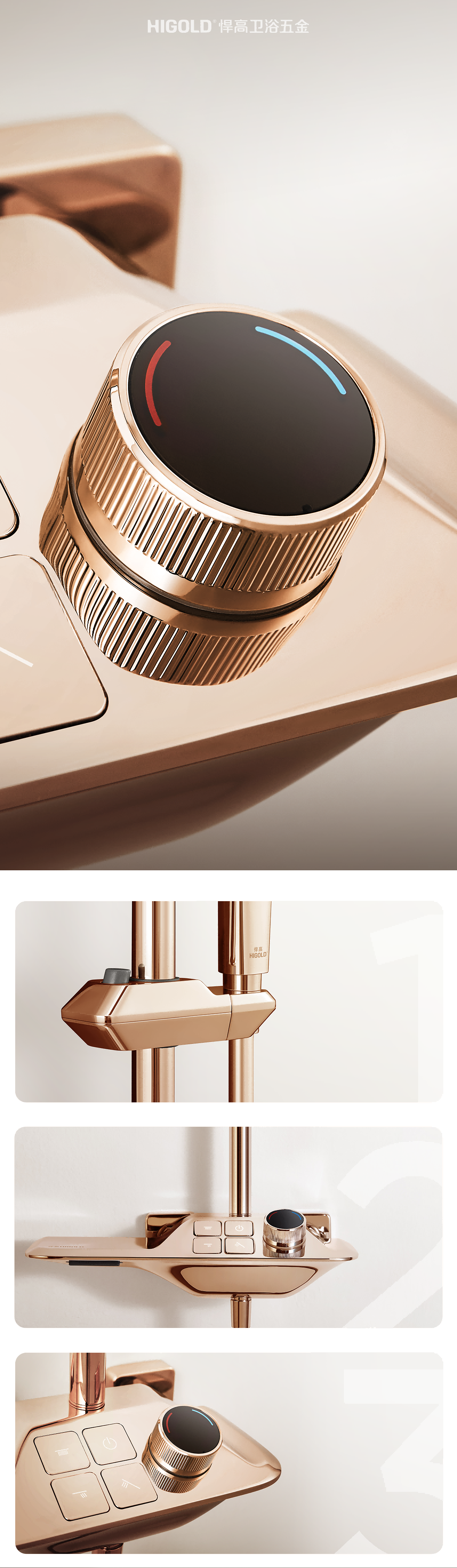 shower faucet set