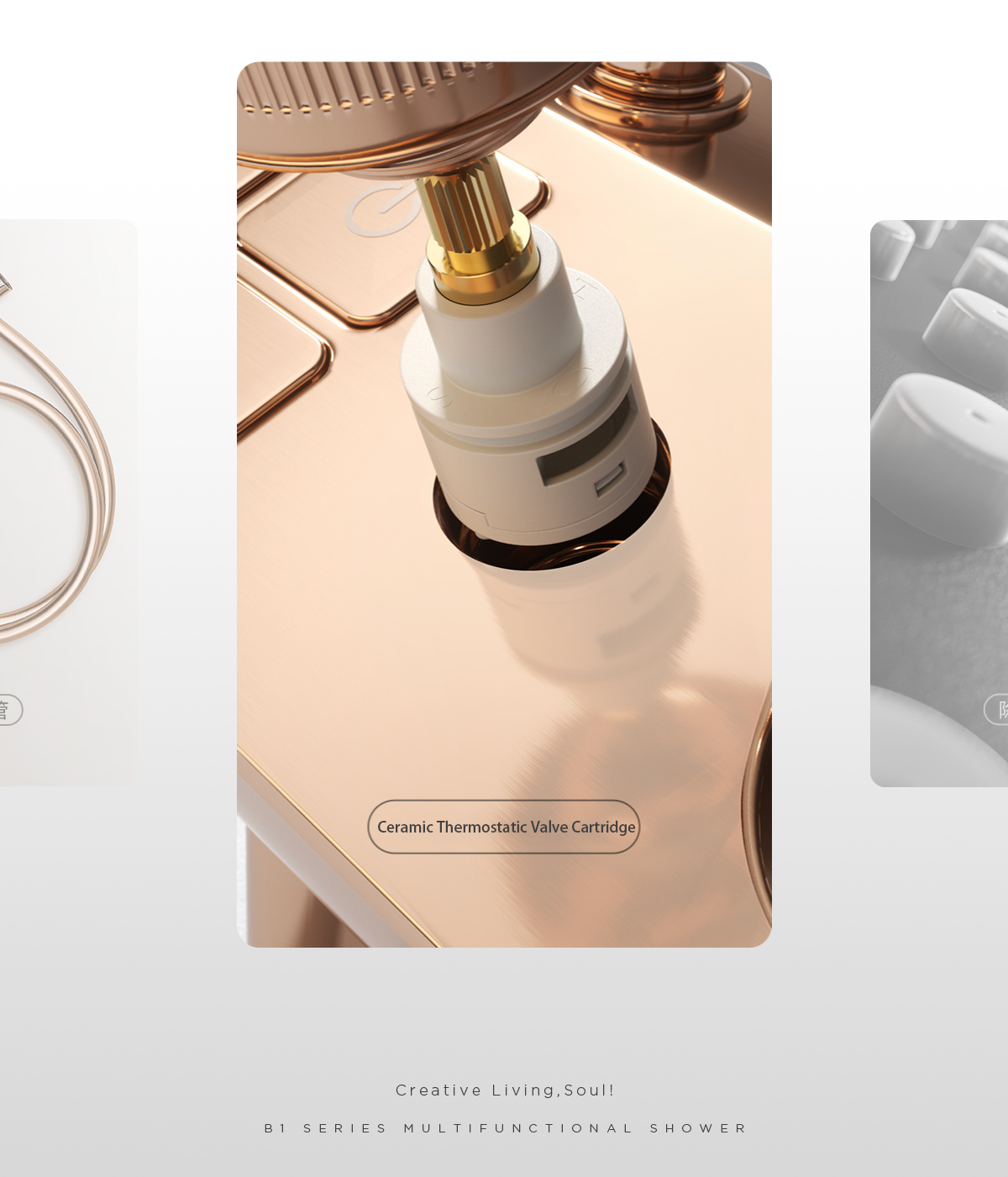 shower faucet set