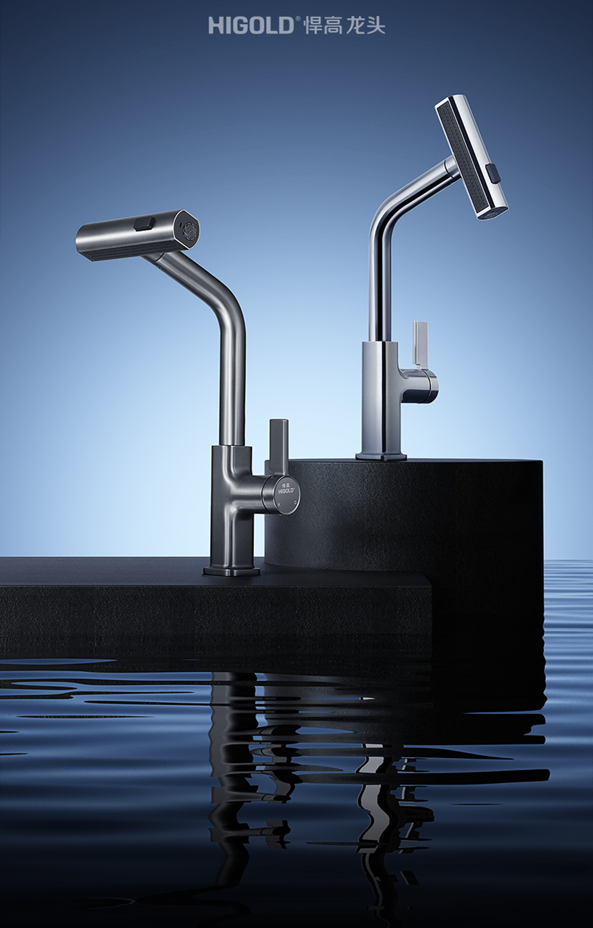 360 multifunctional faucet