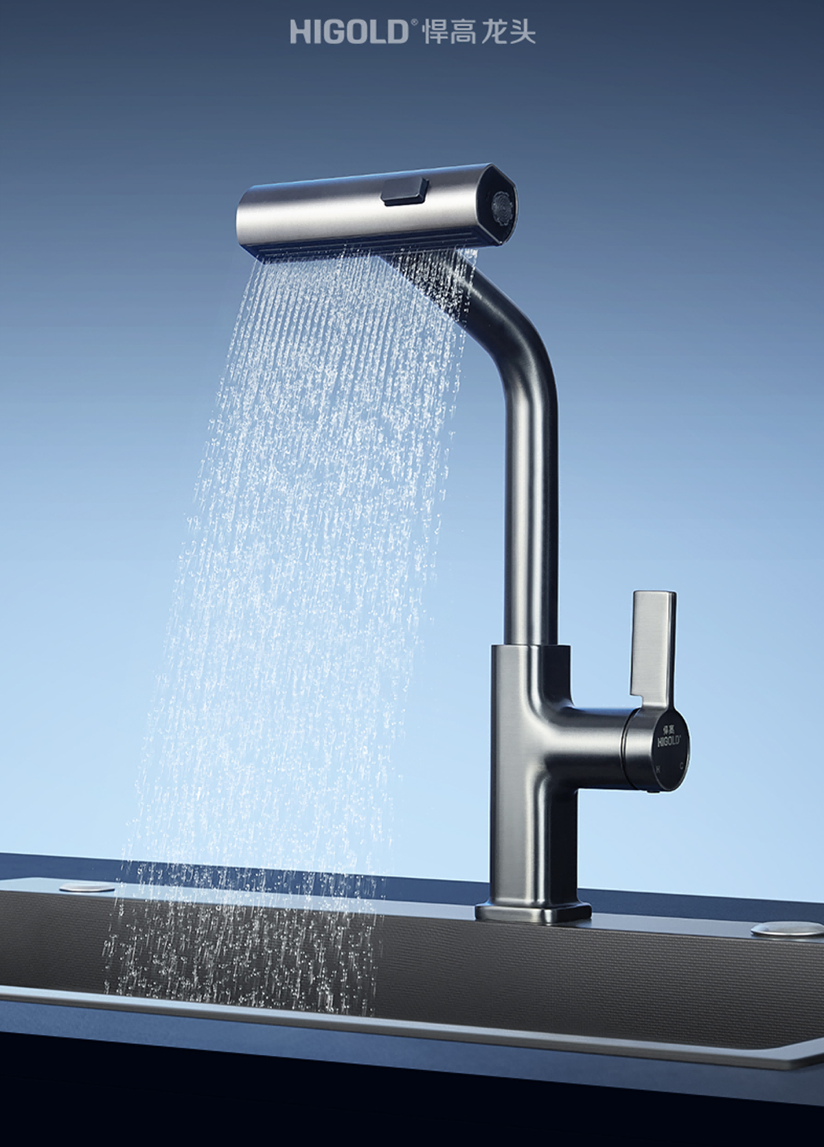 multifunctional faucet
