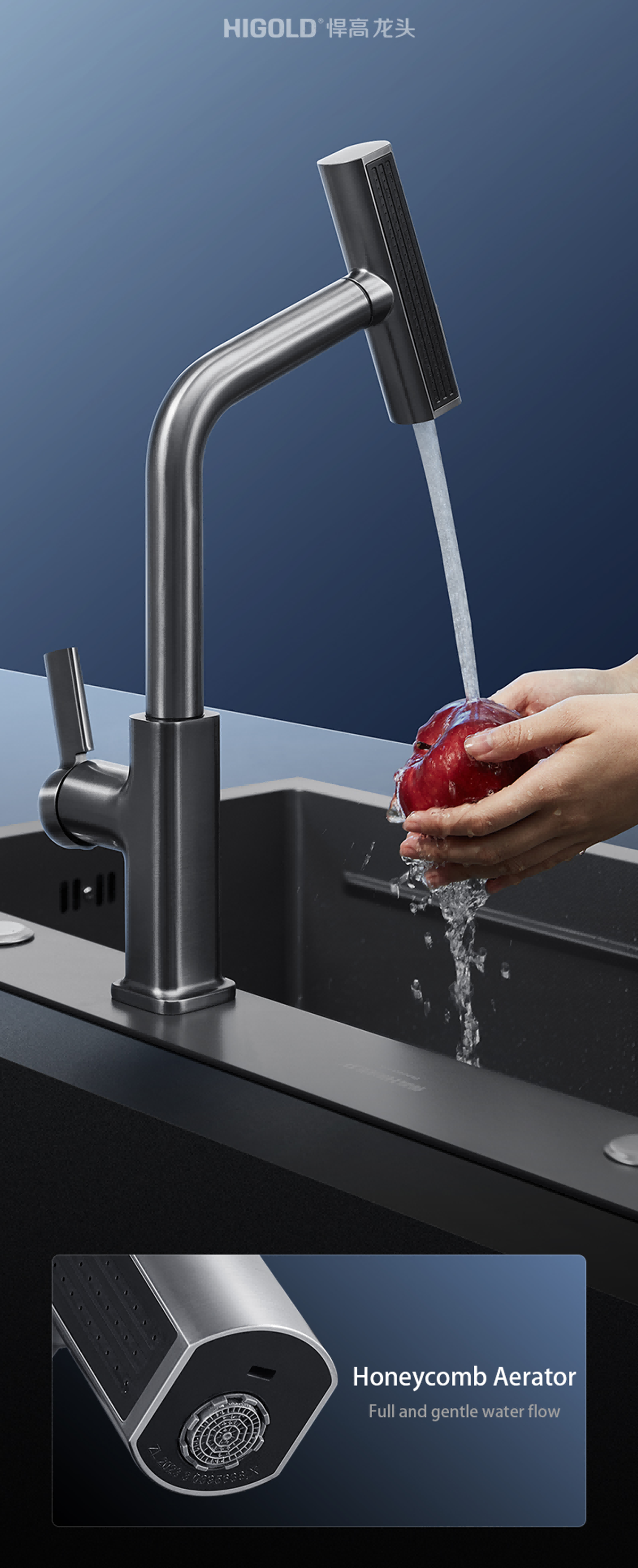 multi functional faucet