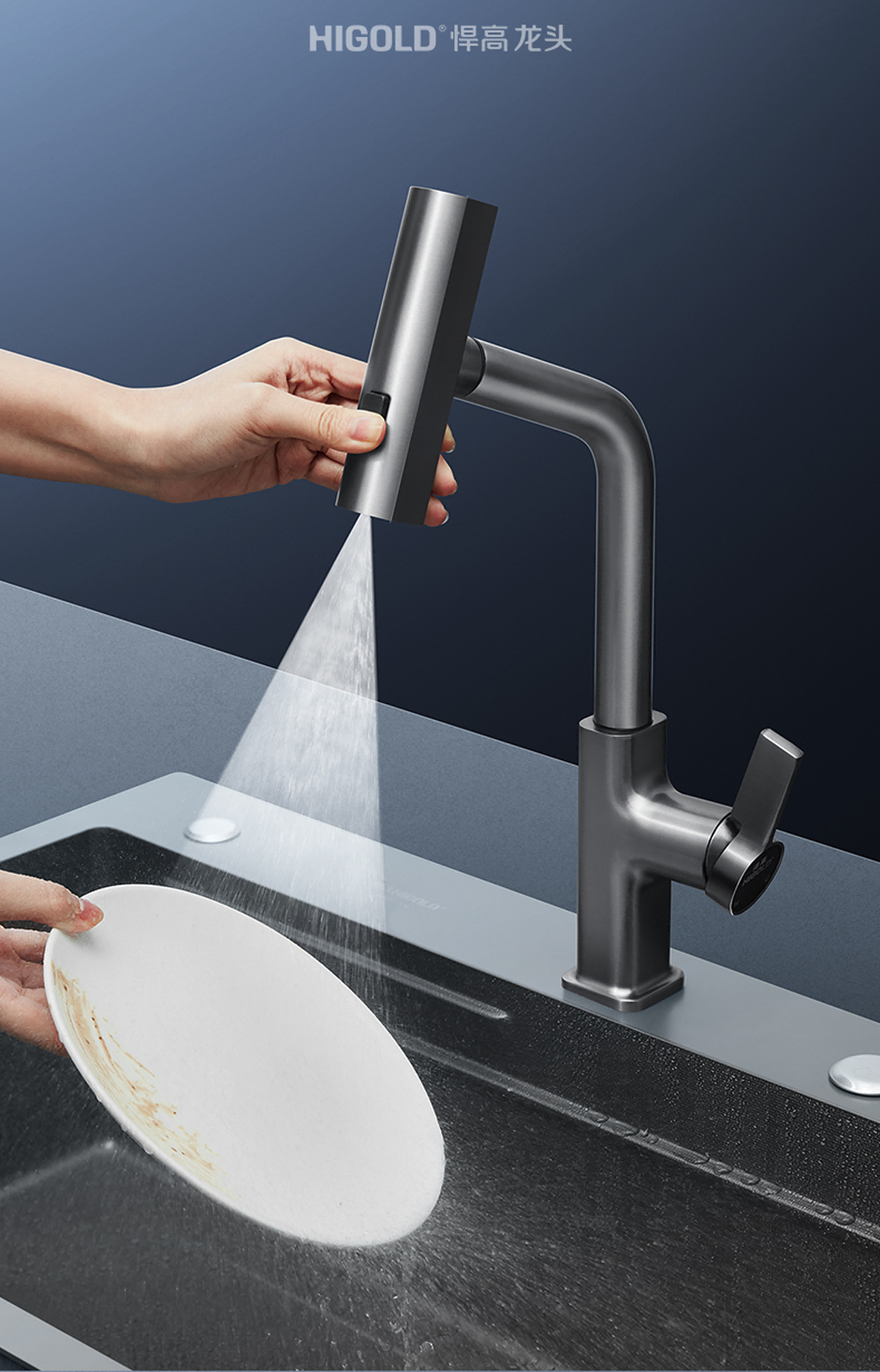 360 multifunctional faucet