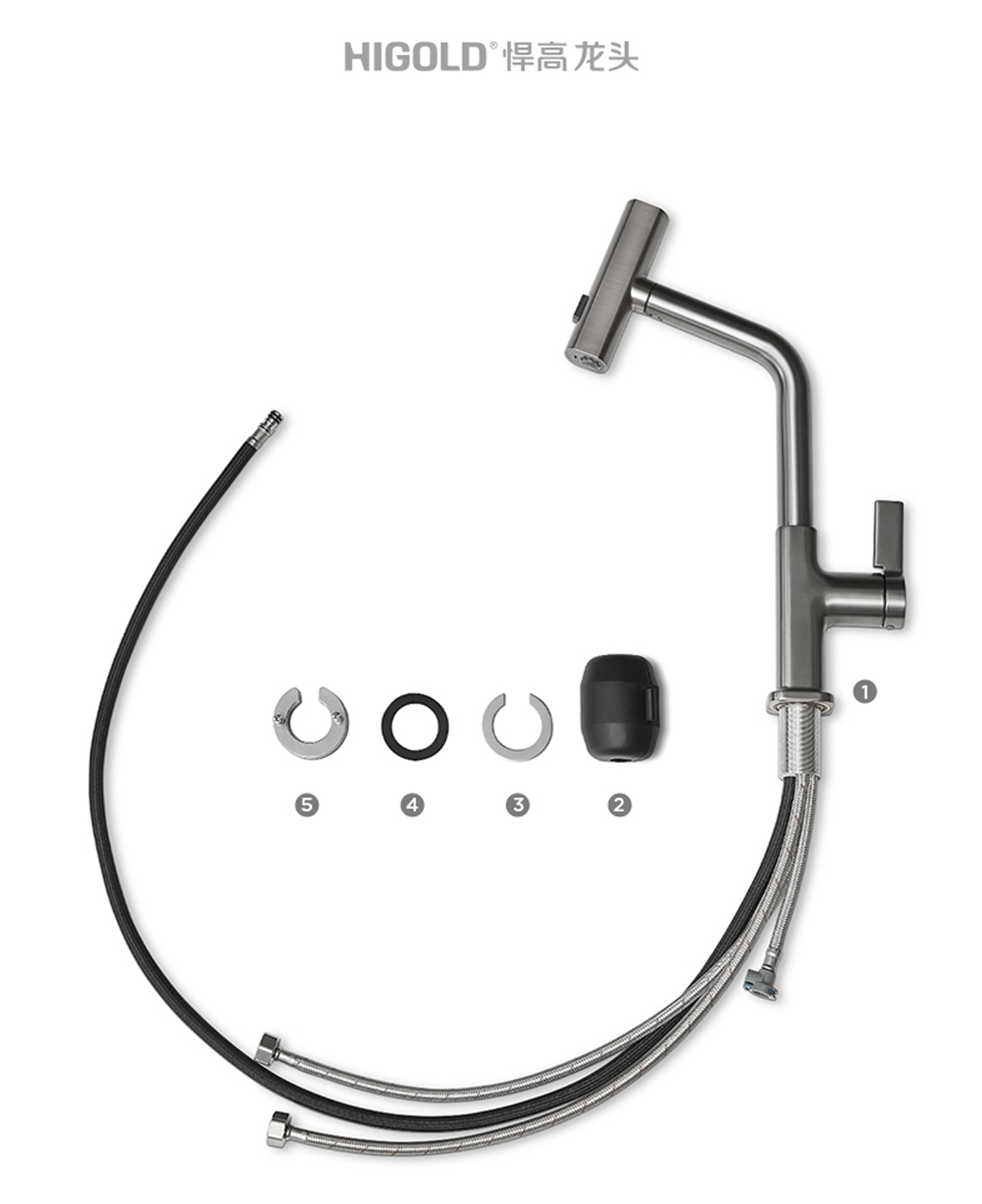 360 multifunctional faucet