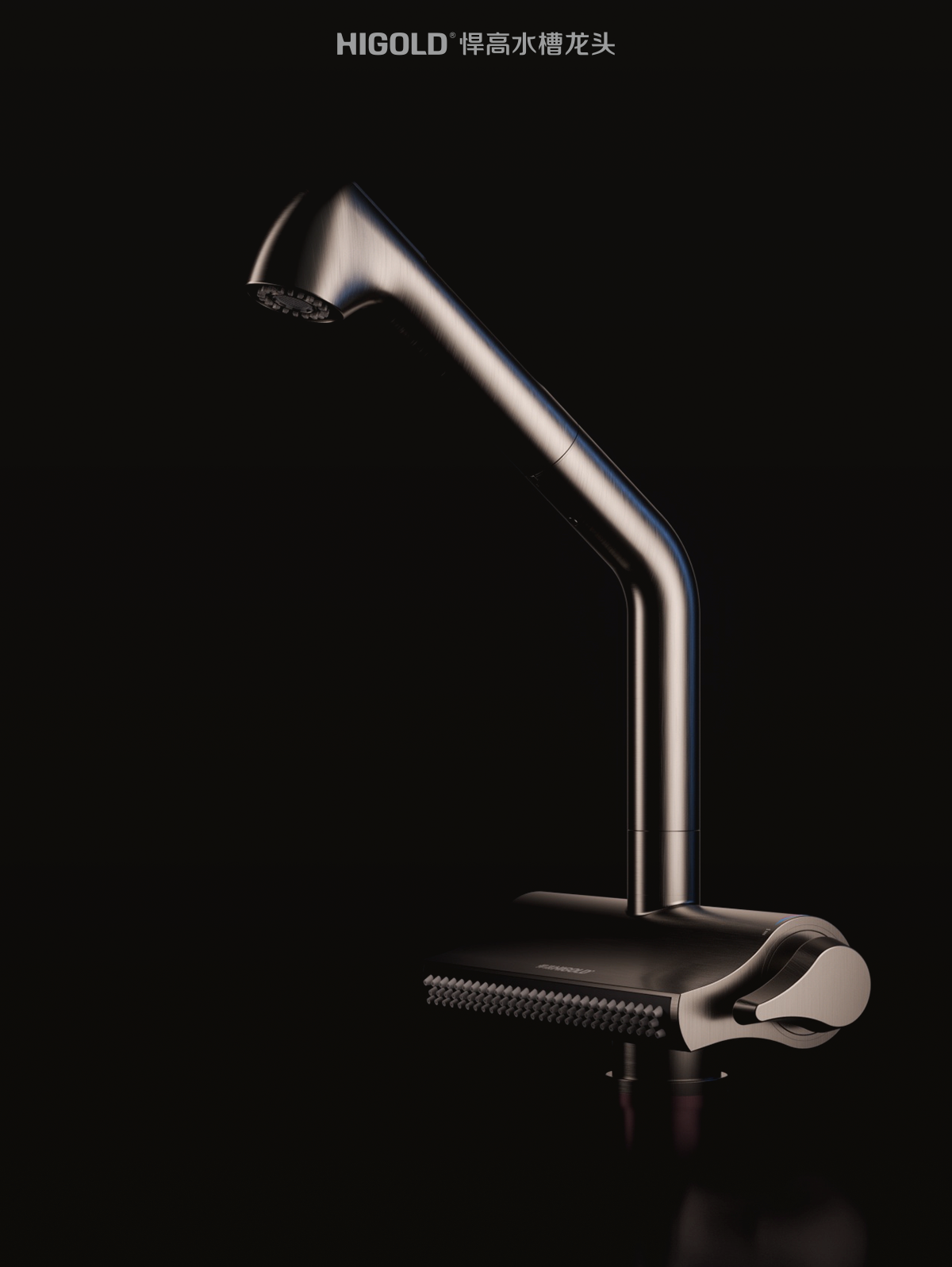 waterfall kitchen faucet