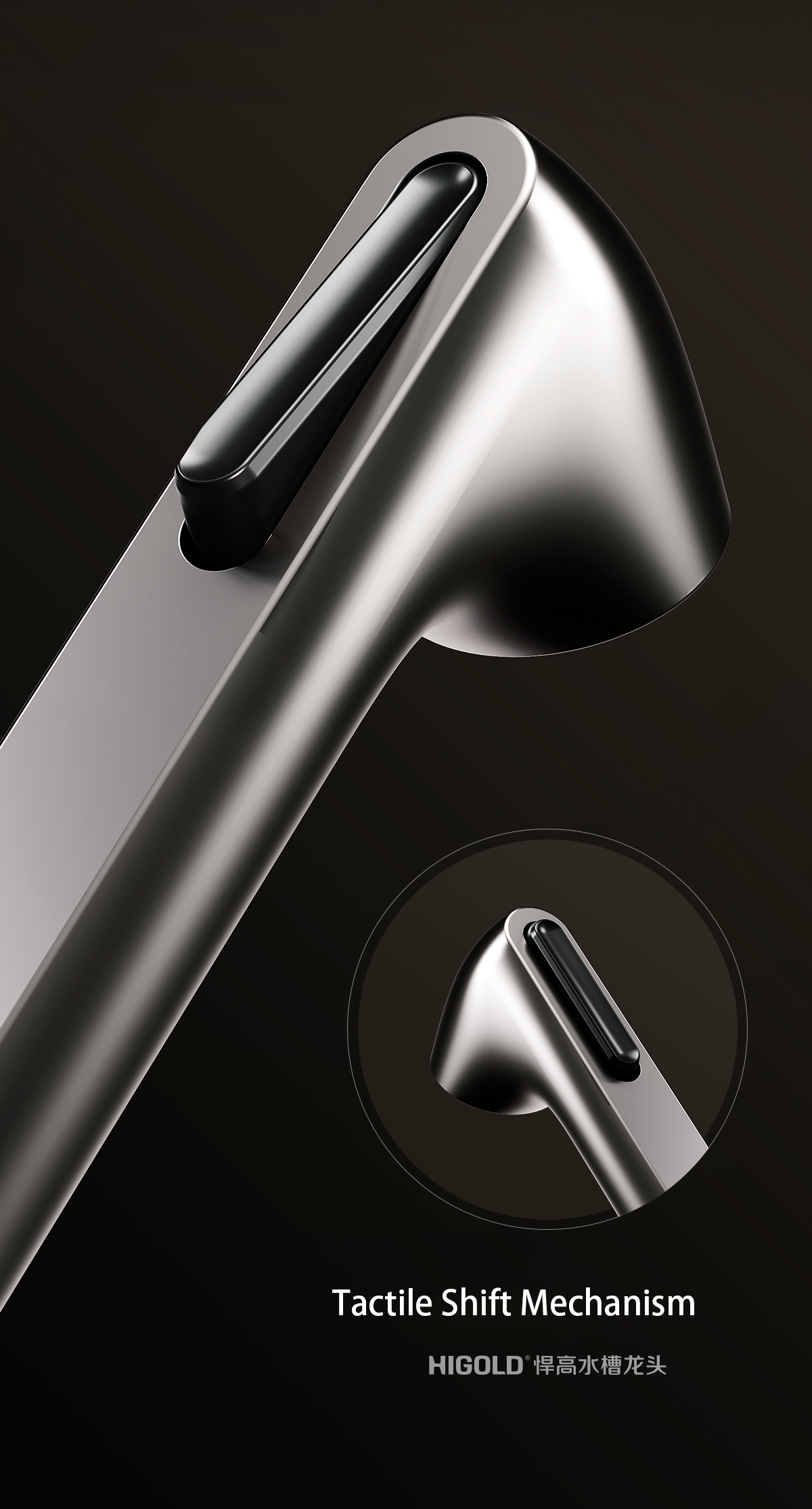 waterfall kitchen faucet