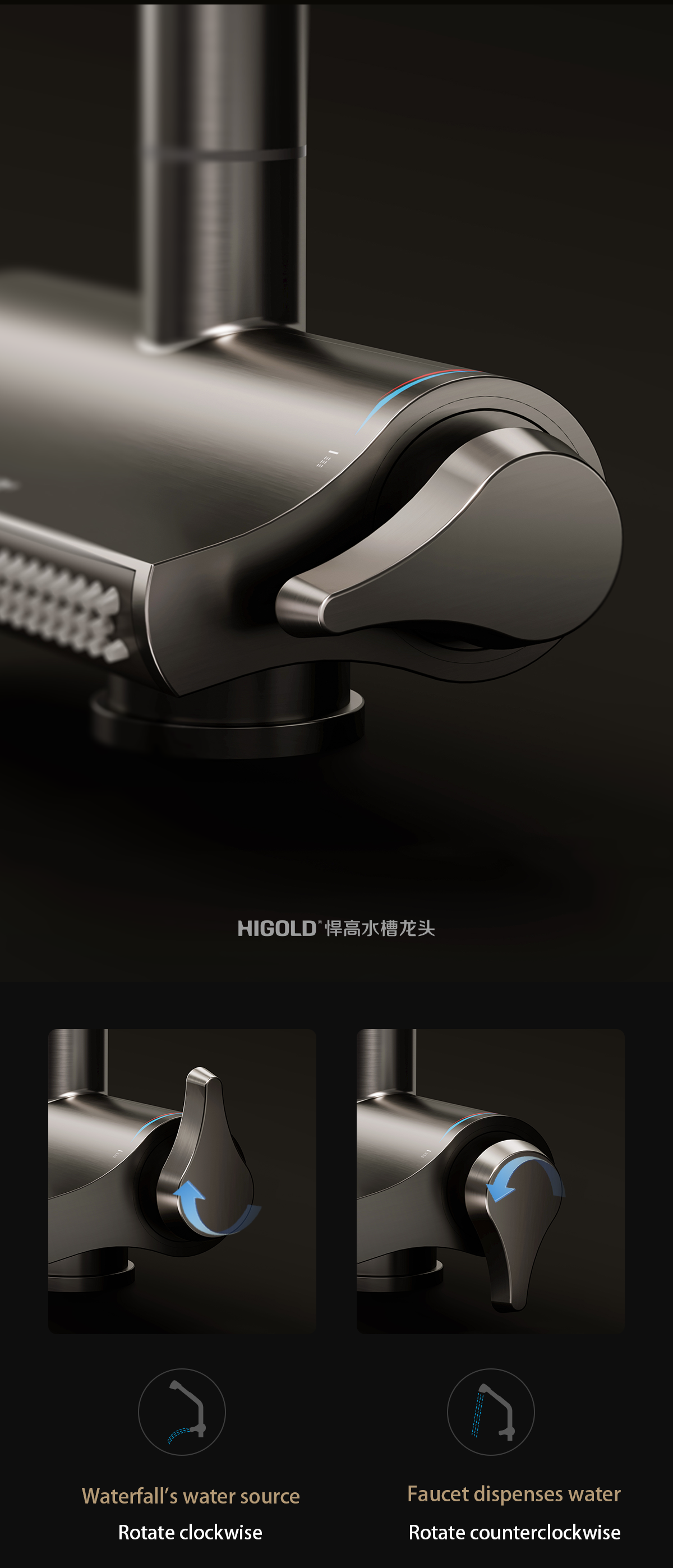 waterfall faucet