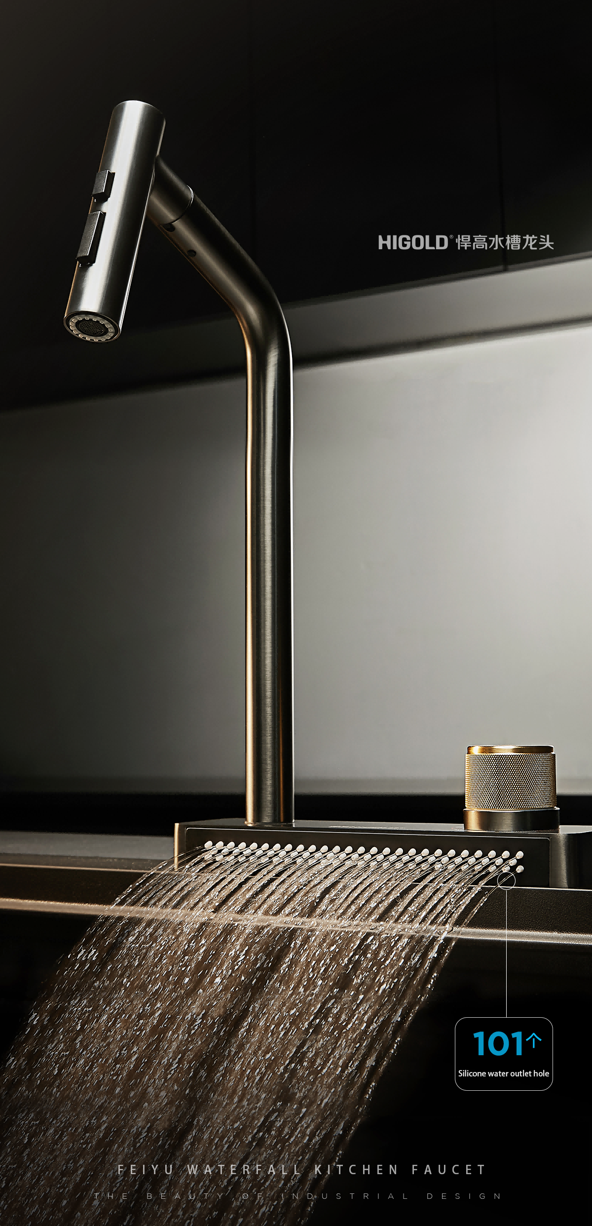kitchen waterfall faucet