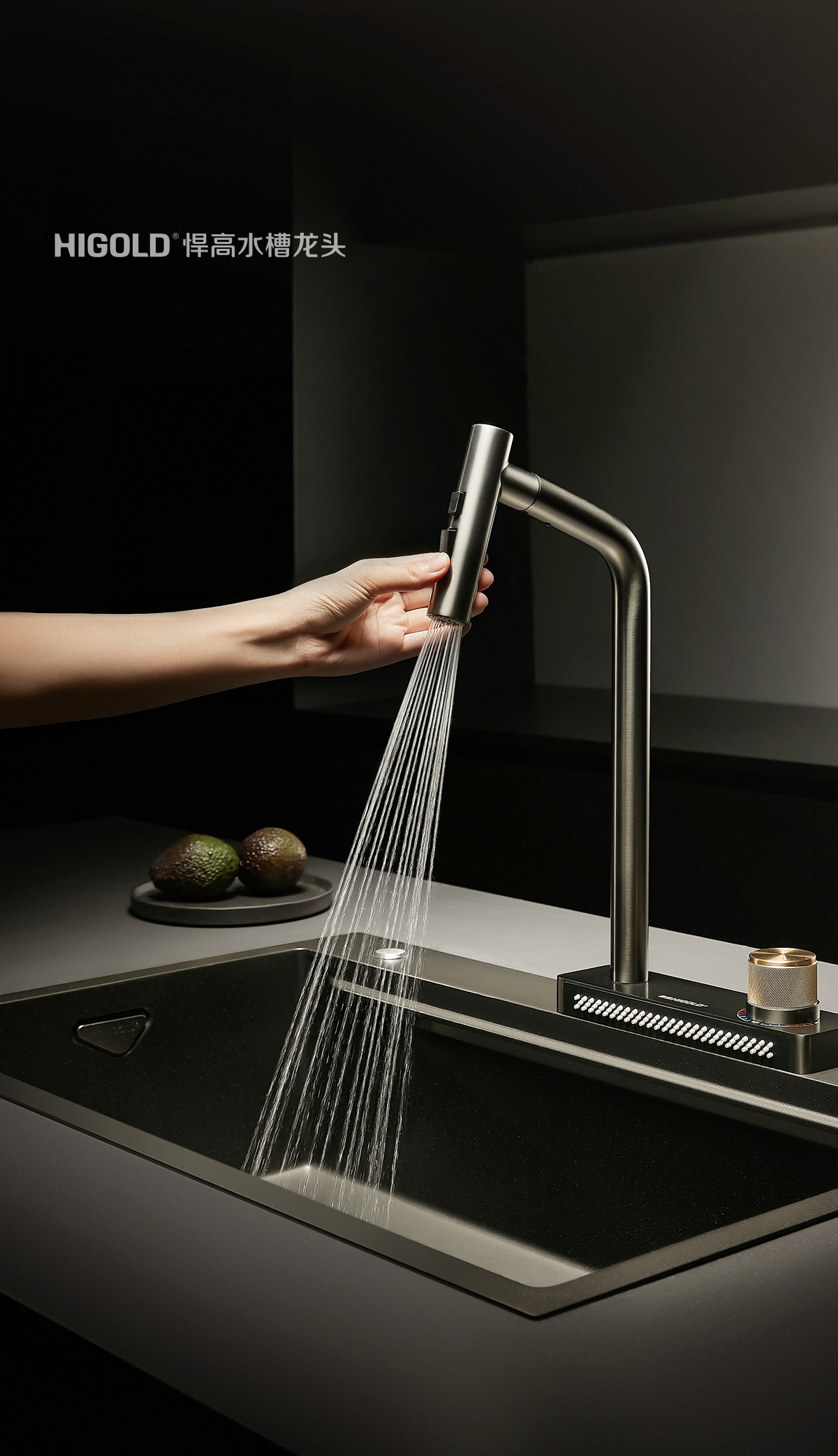 kitchen waterfall faucet