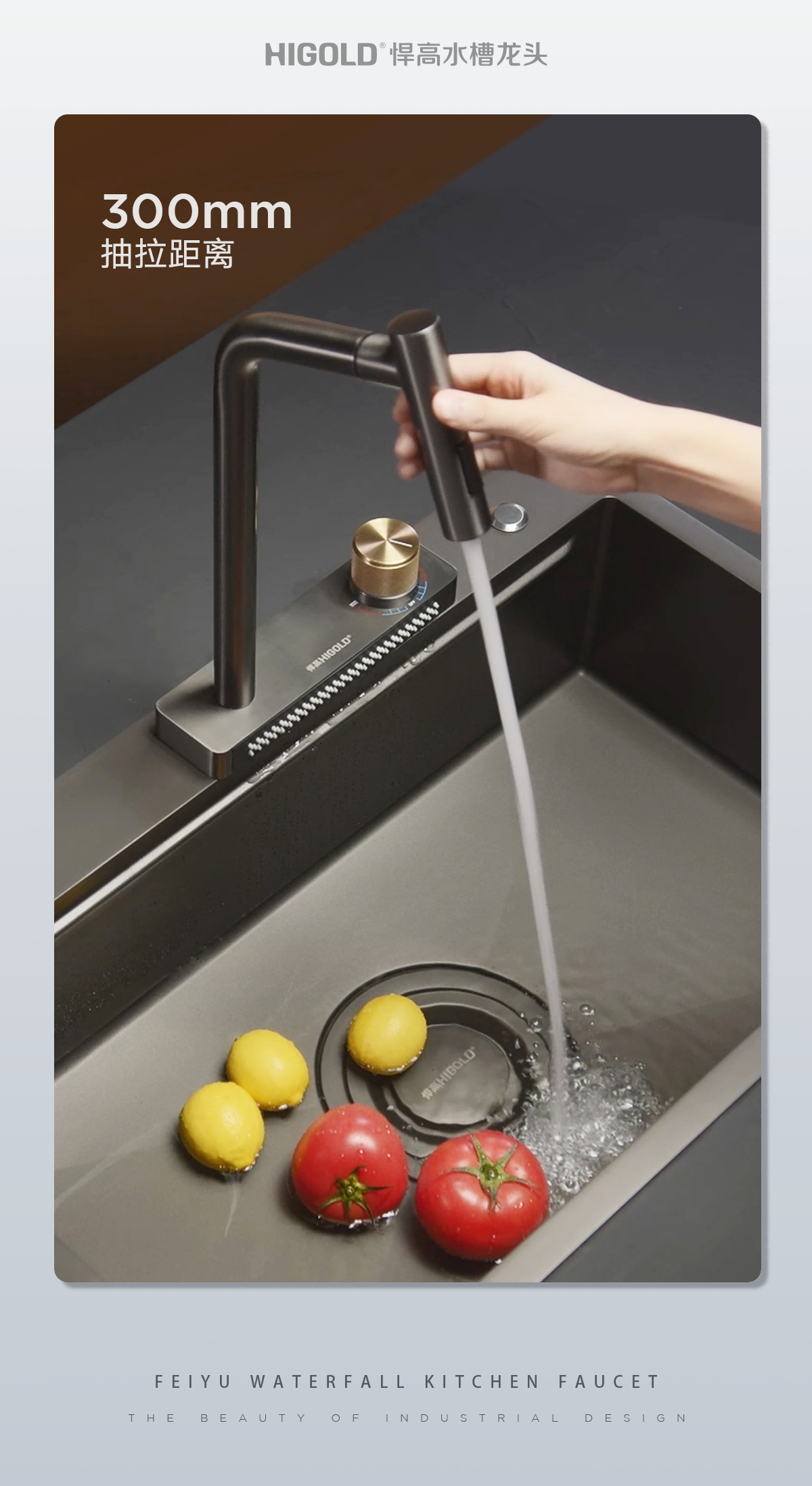waterfall faucet kitchen