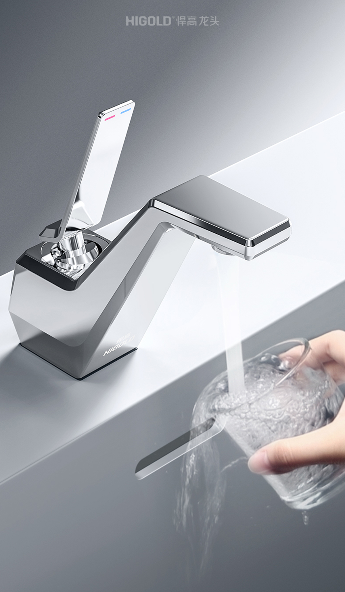 hot and cold water tap