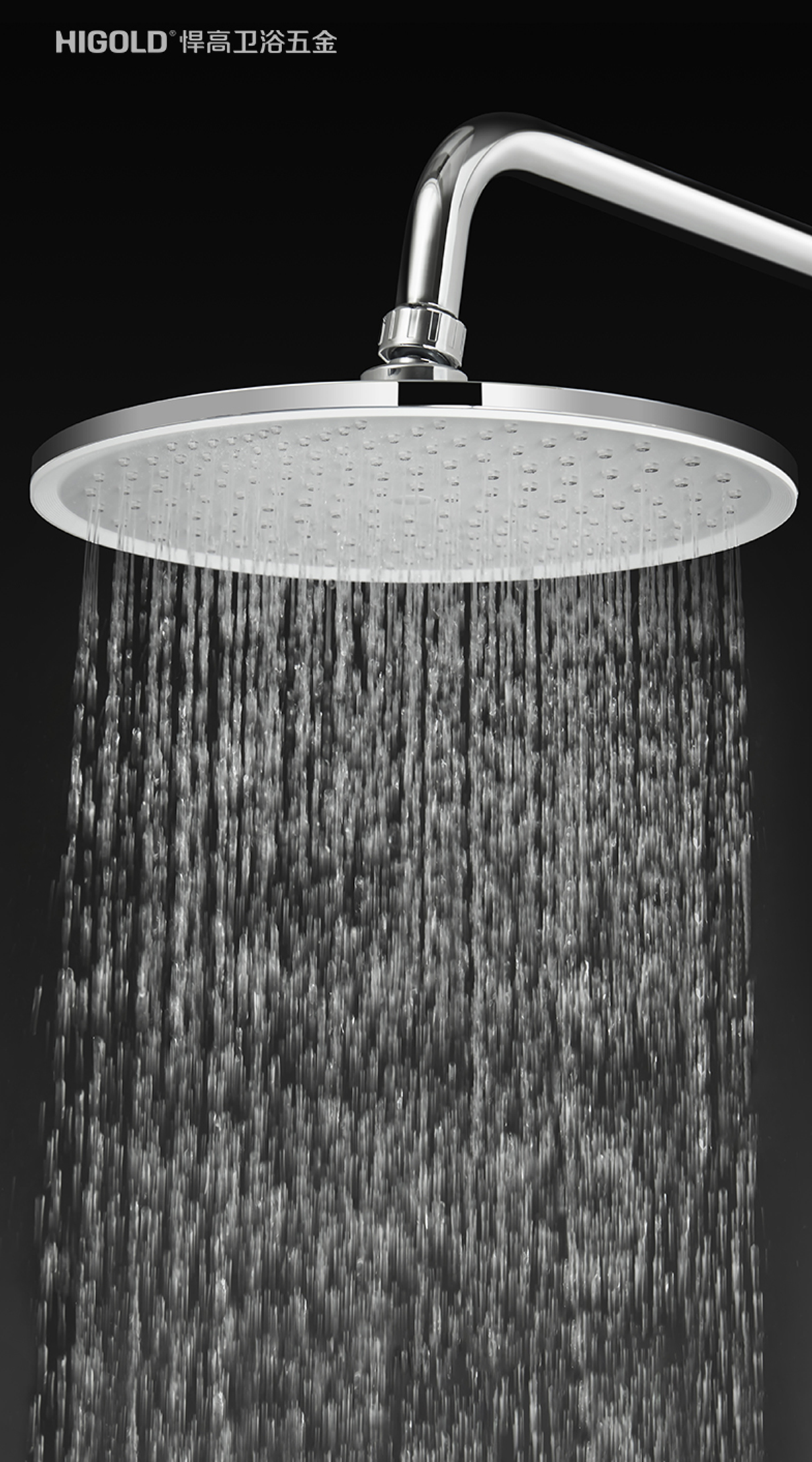 shower bath set