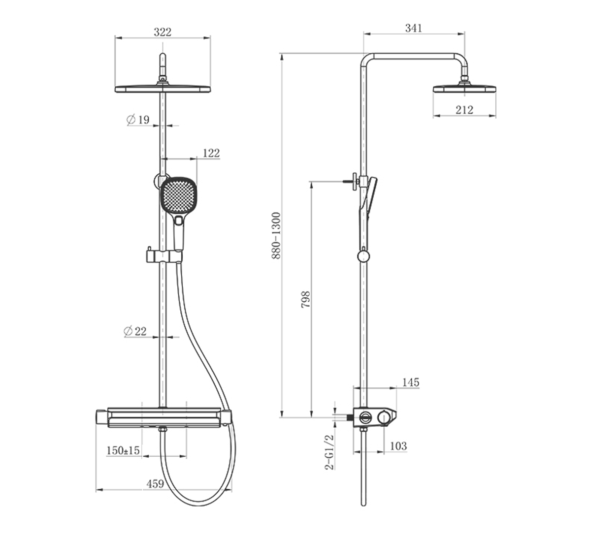 smart shower system