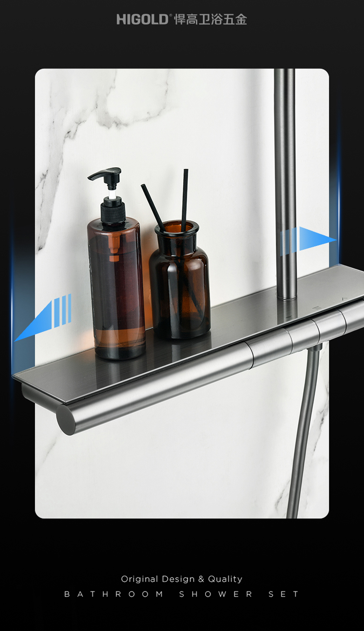 thermostatic shower system