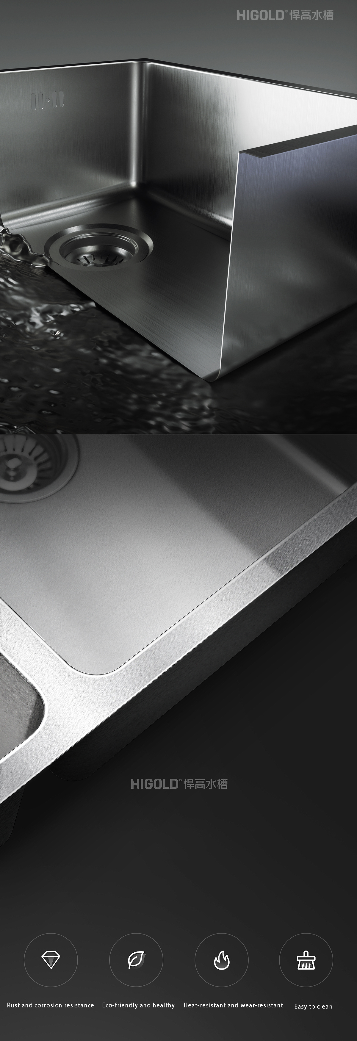 double kitchen sink