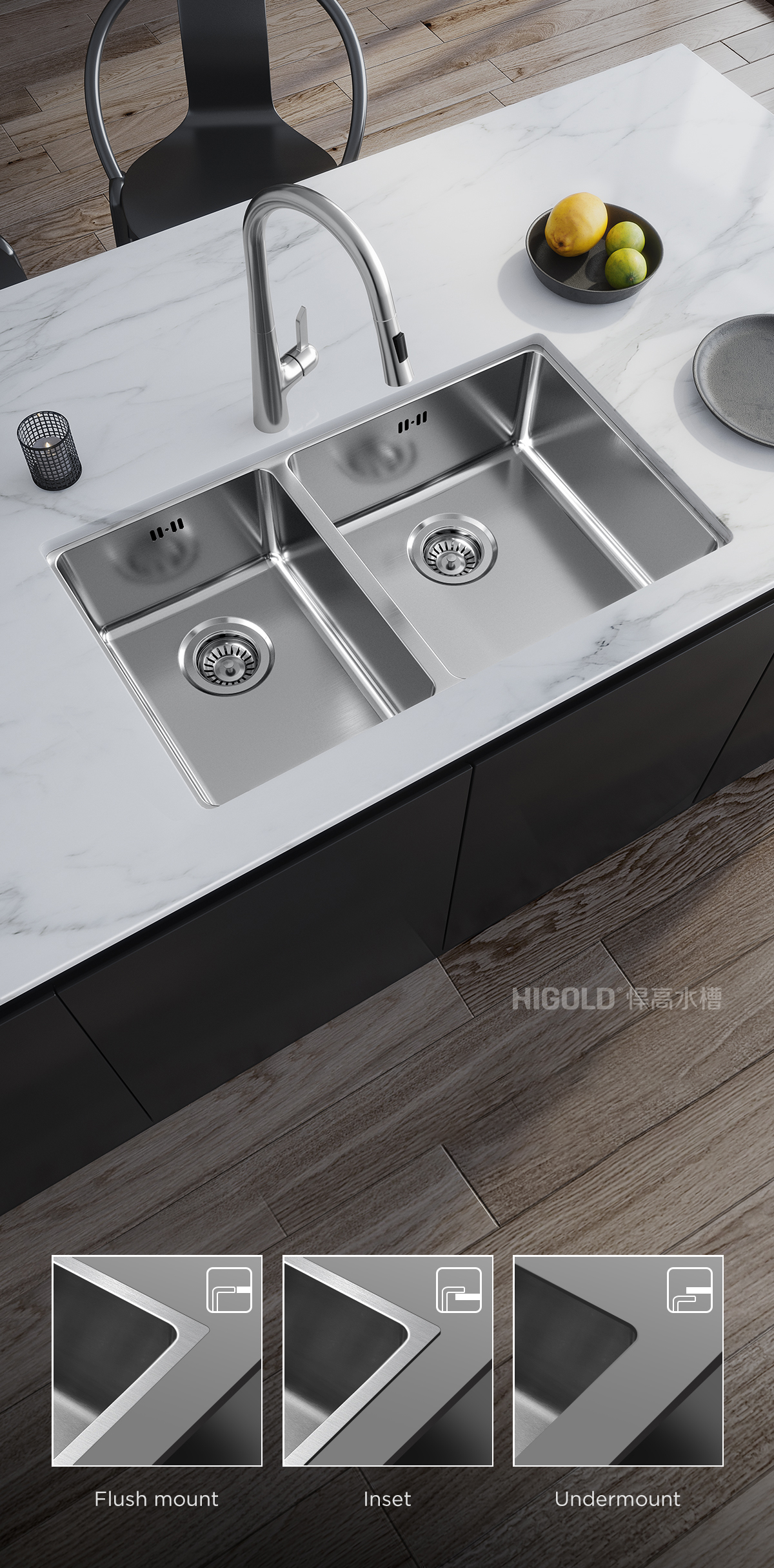 double kitchen sink