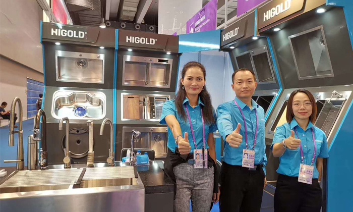 معرض كانتون هيغولد