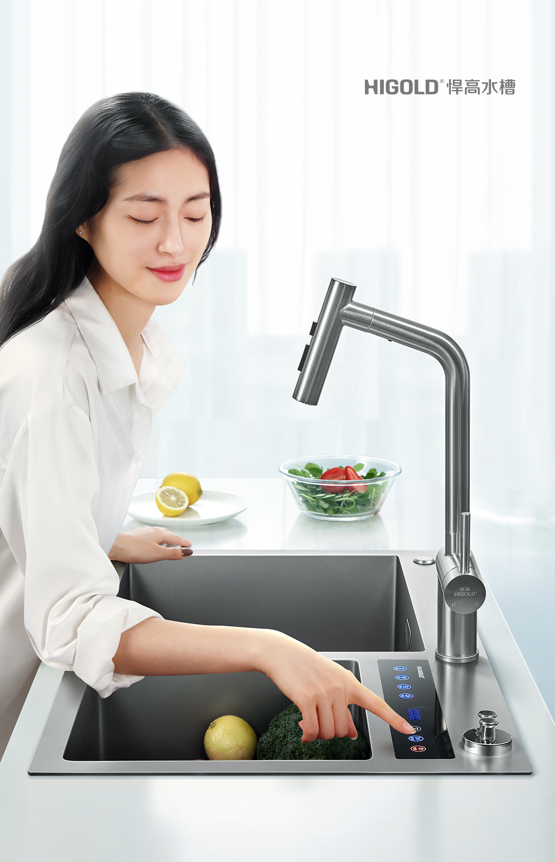 smart sink kitchen